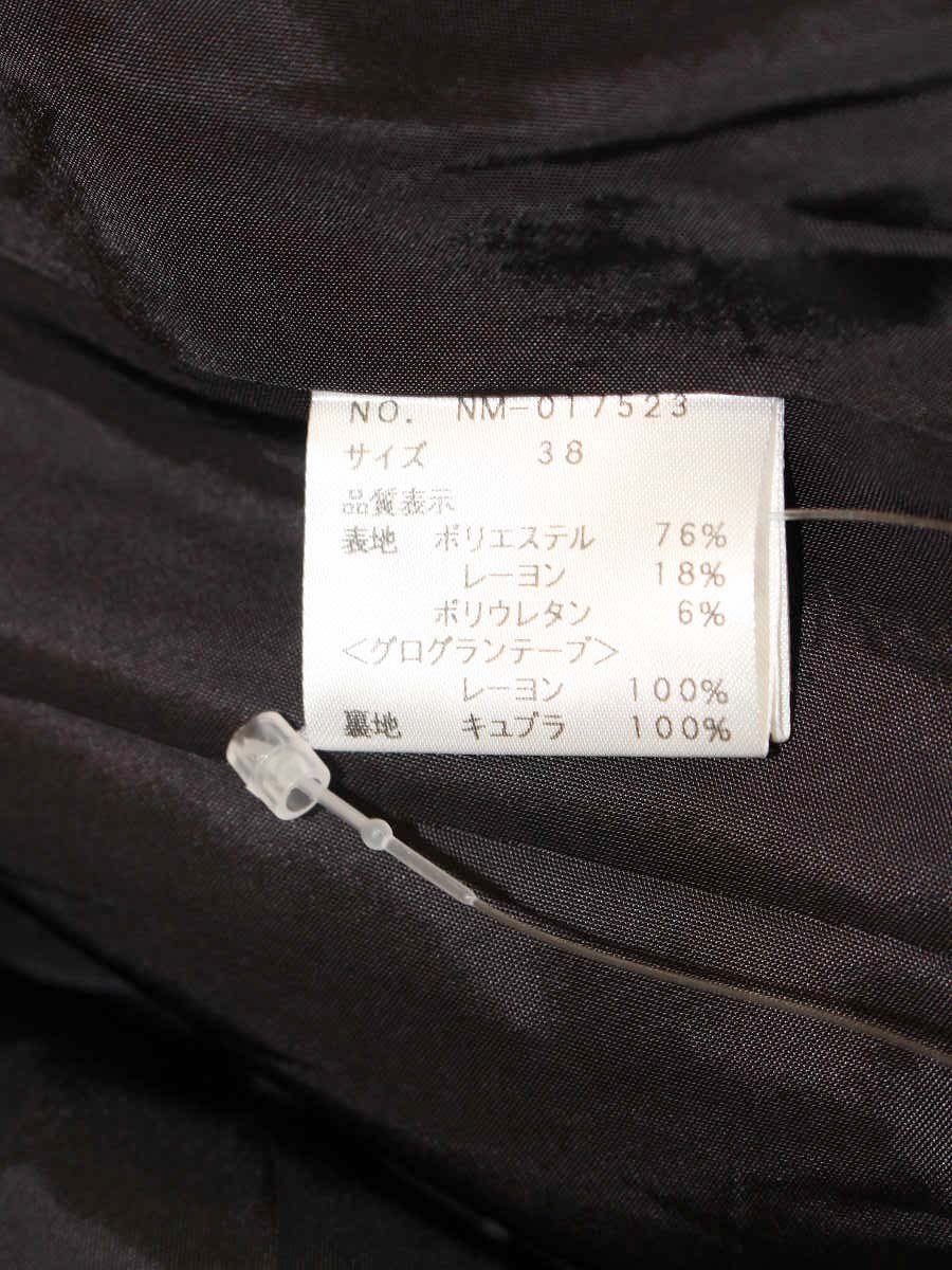 エムズグレイシー 017523 スカート 38 ブラック タックフレア ITSPNE8A51TE