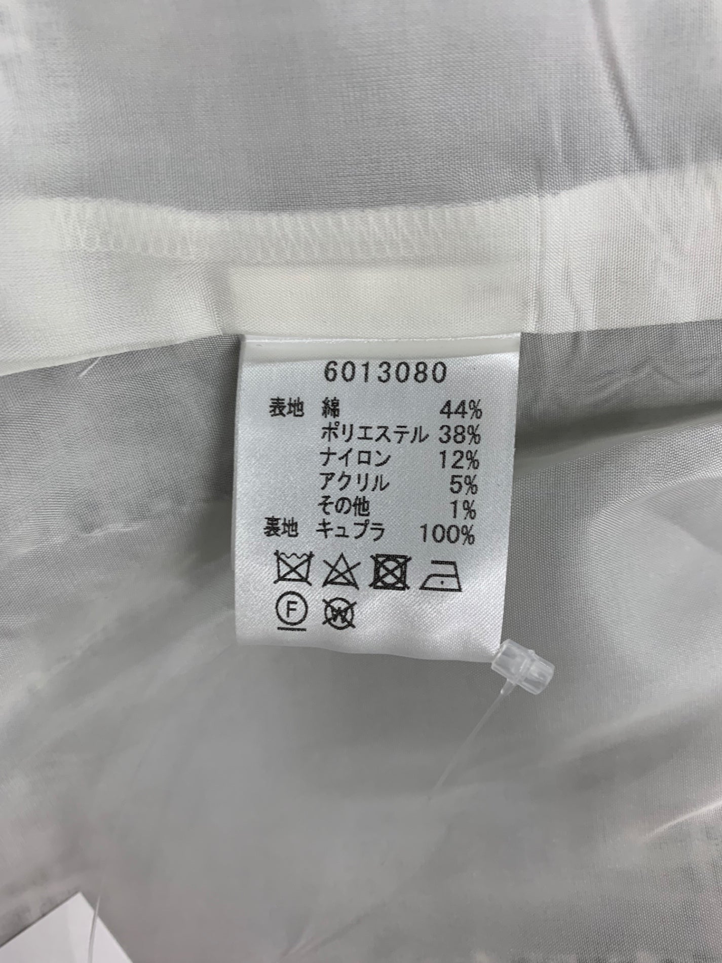 ルネ 6013080 ジャケット 34 ブラック TISSUE社製ツイード ITIGP4IG1IKU