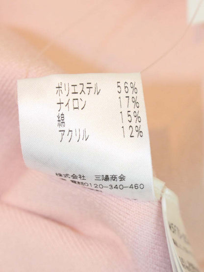 トゥービーシック W5F75-254-12 カーディガン Ⅱ ピンク フリル ITKJ0EGMZT5A
