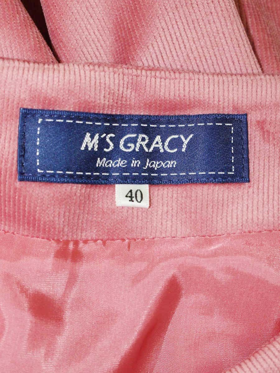 エムズグレイシー 917558 スカート 40 ピンク コーデュロイ タック ITMRZZK2C8MO