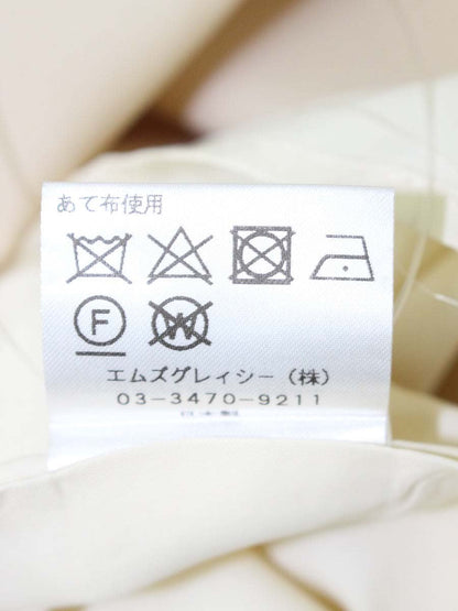 エムズグレイシー 217101 スカート 40 ベージュ フレア IT5KDSJUJUXW