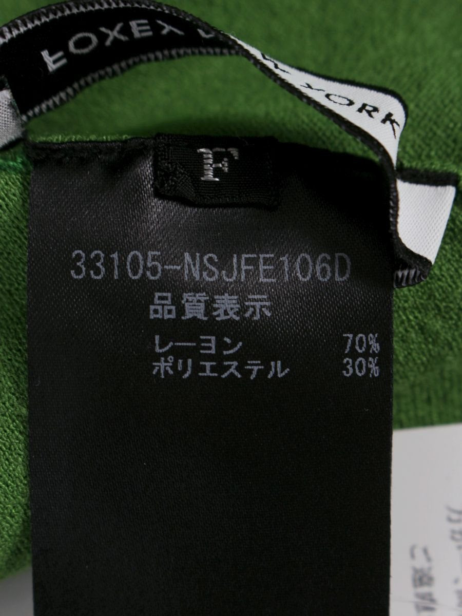 FOXEY NEW YORK - 美品 FOXEY NEW YORK フォクシーニューヨーク Always オープンフロント カーディガン 33105 サイズF グリーン レディース 古着 中古 USED フォクシーニューヨーク Always Cardigan 33105 カーディガン F