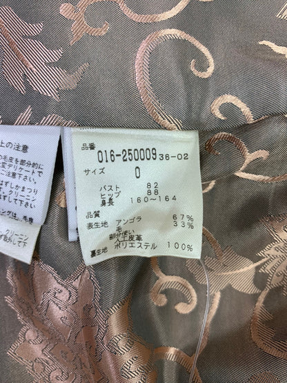ヴィヴィアンタム 016-250009 ジャケット 0 レッド ラビットファー IT50GI4NB2Q8