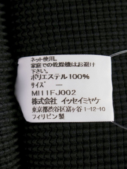 ミーイッセイミヤケ MI11FJ002 プルオーバー ブラック ラウンドネック ワッフルプリーツ ITASM1VH62FV