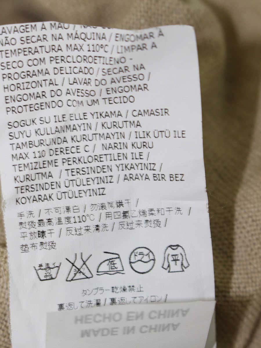 マックスマーラステュディオ 634107410750 カーディガン S ベージュ ITF61MSBSGH1