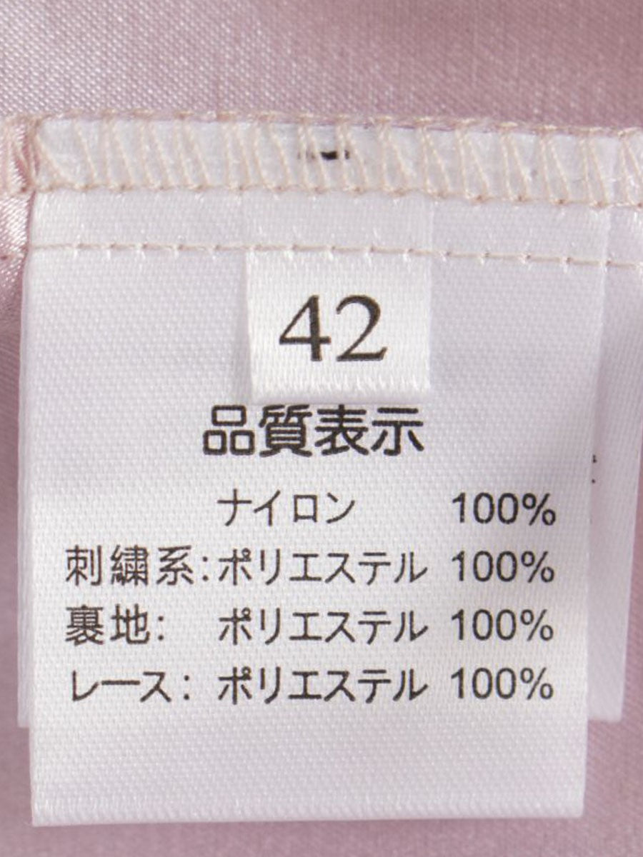 スーパービューティー スカート 42 ピンク 花柄レース リボン付き ITVINQNY6K5Y