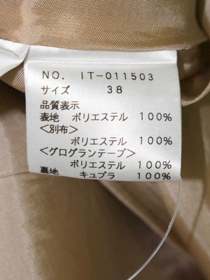 エムズグレイシー 011503 ワンピース 38 ベージュ/ブラック カメリアモチーフ IT5S0S7XIEVX