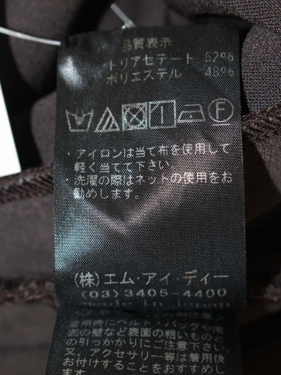 エムプルミエ A827-601-2 カットソー 32 ブラウン ラッフル ITWA208TH6XE