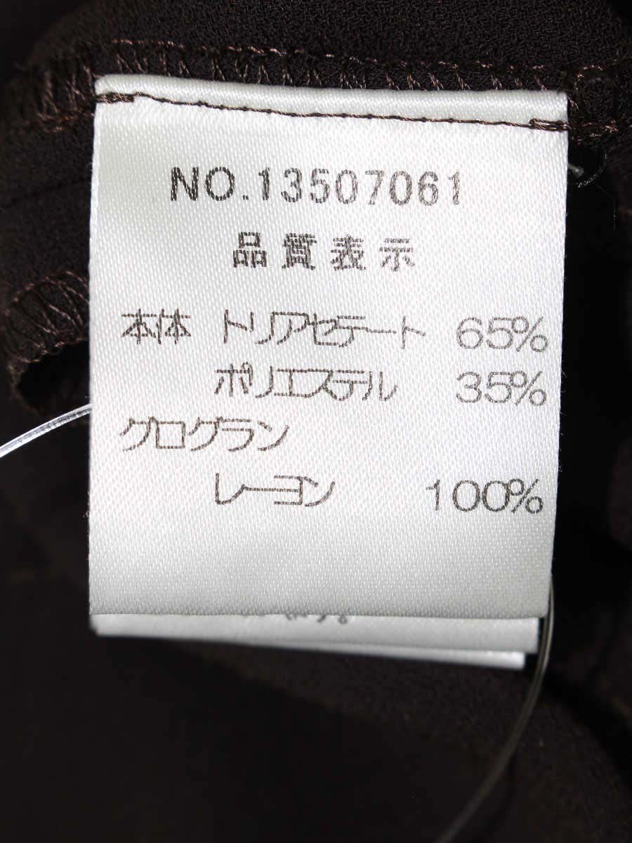 ハロッズ 13507061 ブラウス 2 ブラウン リボン IT611OM3MCU8 【SALE】