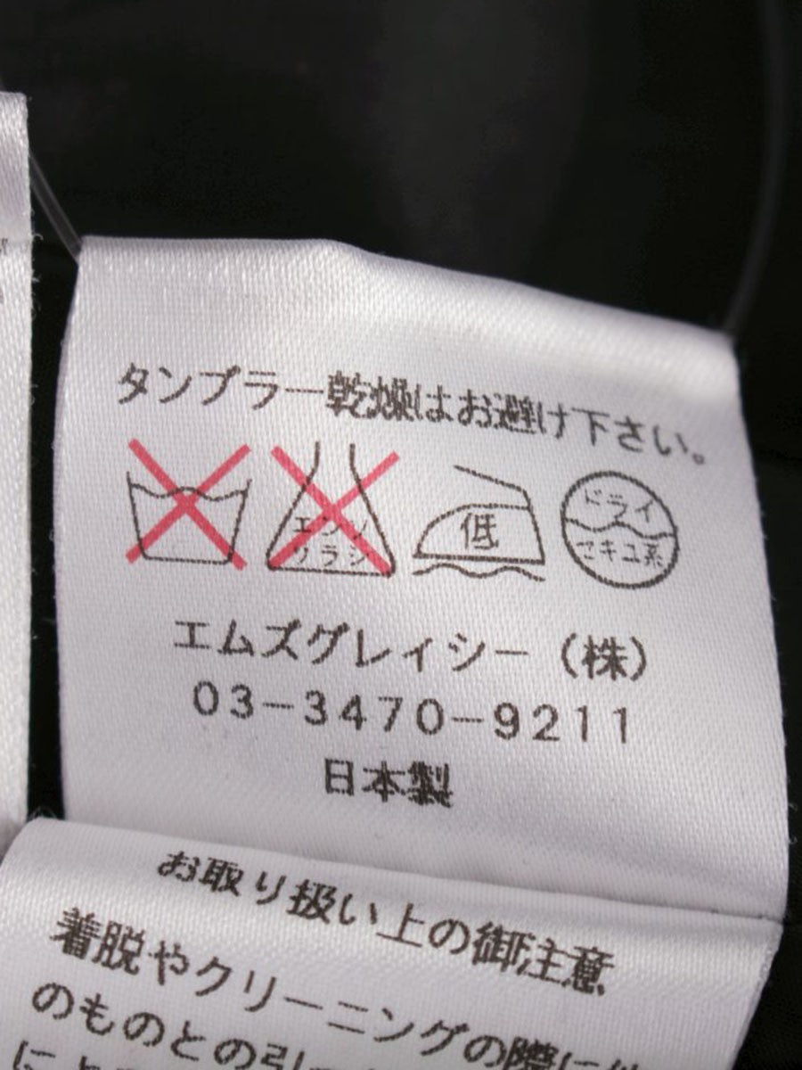 エムズグレイシー 421314 ワンピース 40 ブラック フラワーモチーフ ITHSBASXF59W