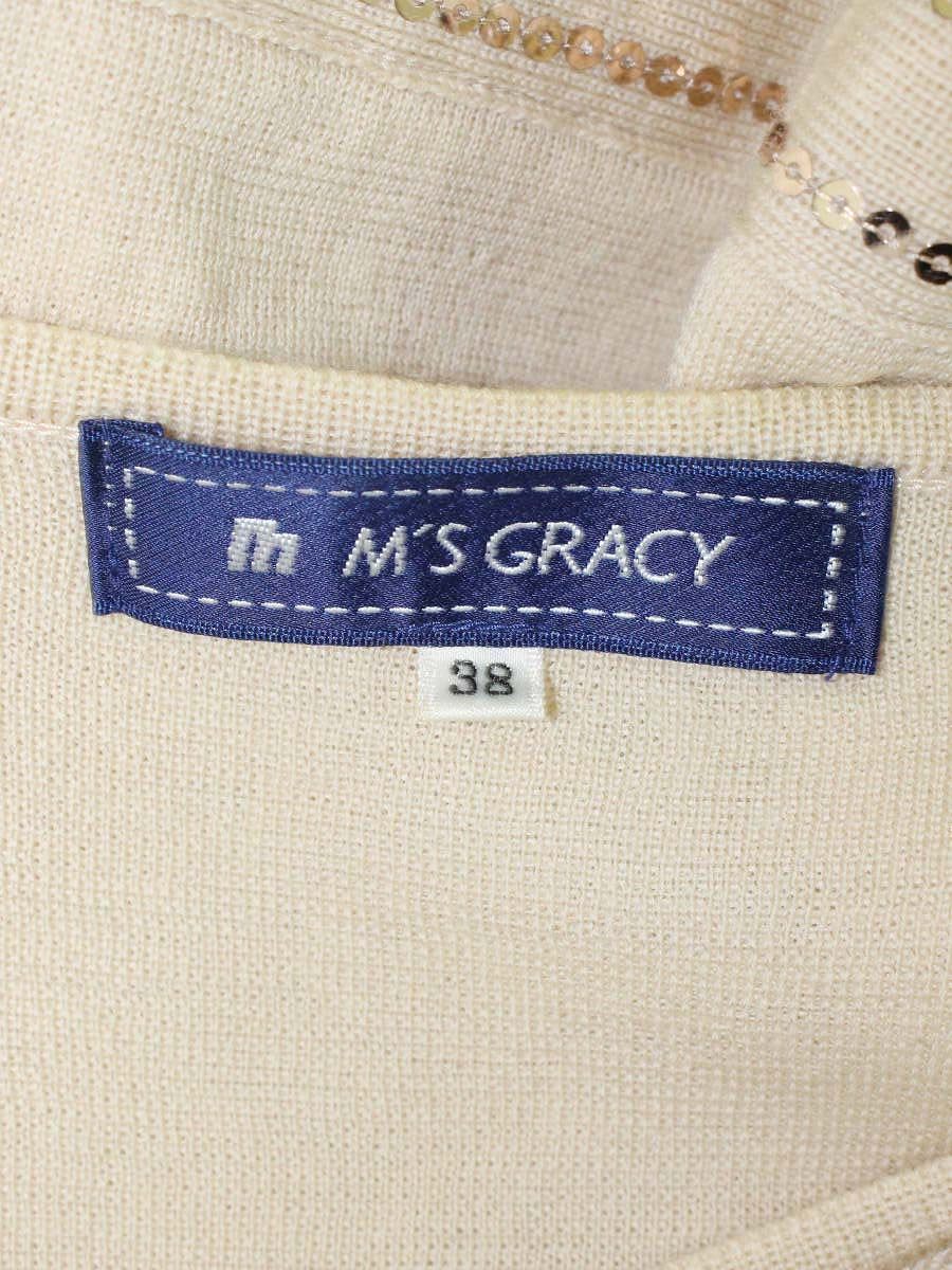 エムズグレイシー 328711 カーディガン 38 ベージュ カメリアジップ スパンコール ITM4SVKQ7H9Y