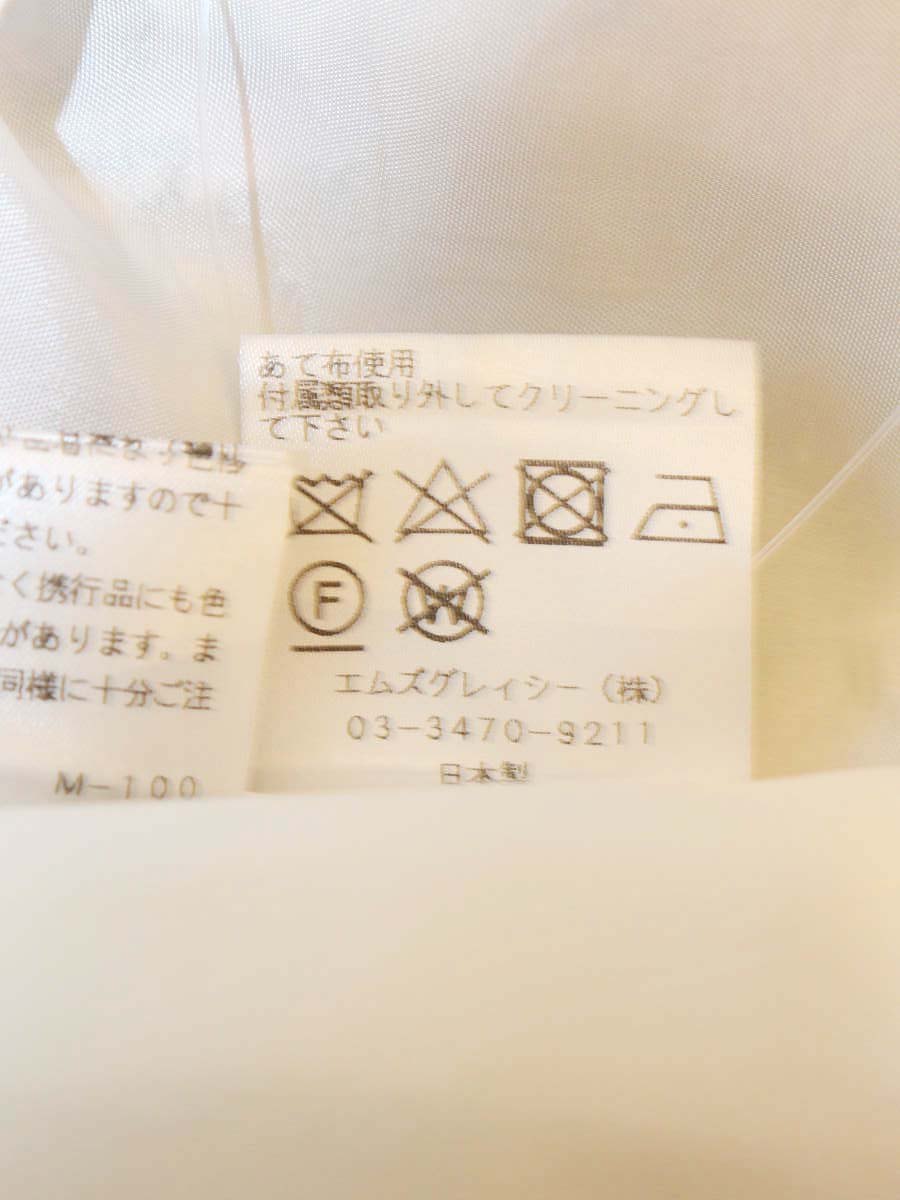 エムズグレイシー 231501 ワンピース 44 マルチカラー ゴブラン織り風 フラワー ITTJJY8DX00M