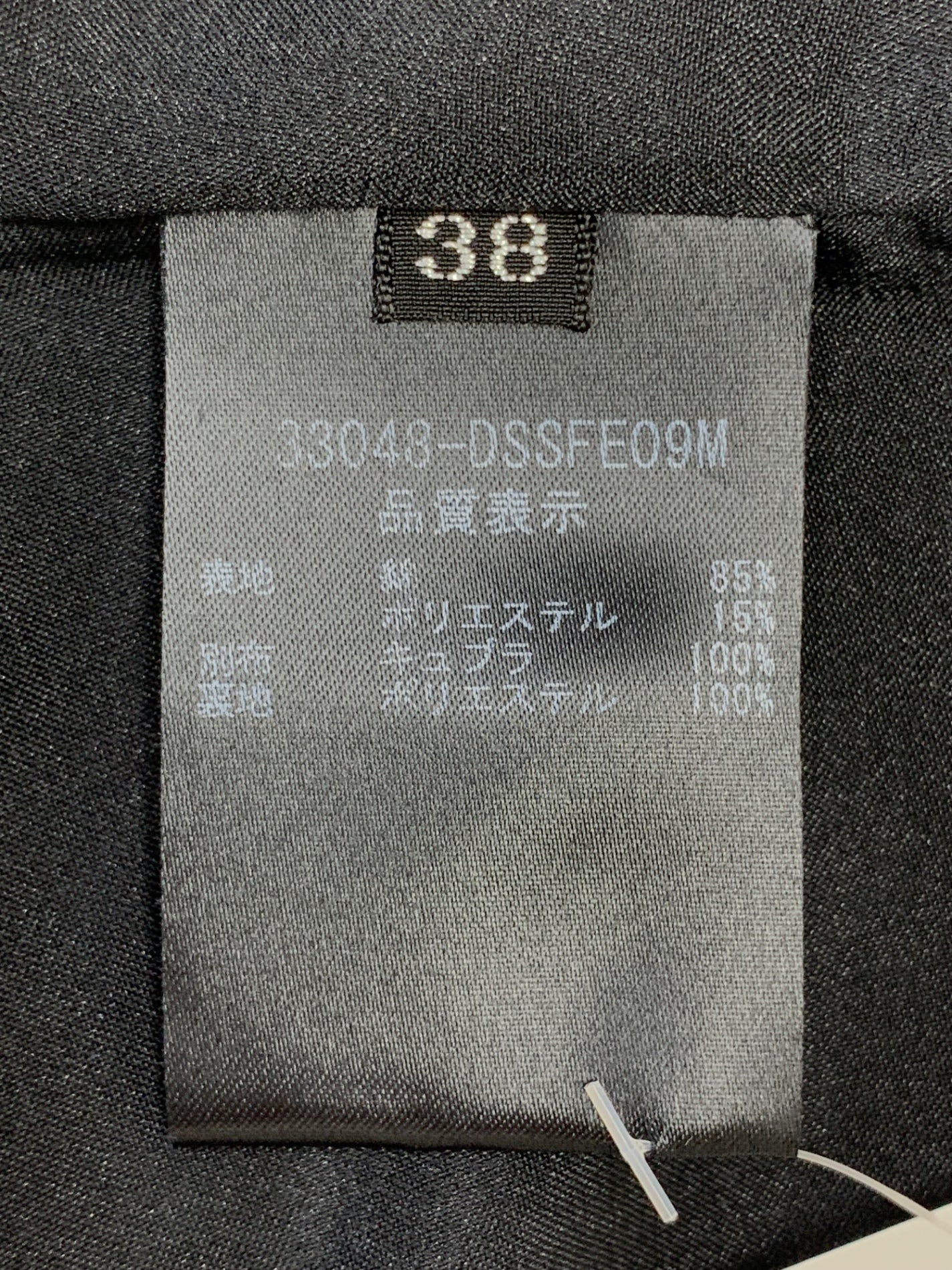 デイジーリン for フォクシー フレンチラッセル 33048 スカート  38 ブラック ITTNZCSI8T08