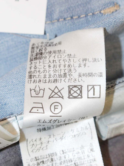 エムズグレイシー  パールスタッズ付きデニムワイドパンツ 416514 36 ブルー ITREDC8I0CQK