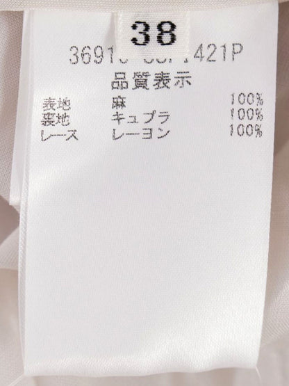 フォクシーブティック A-Line Pleated Skirt 36910 スカート 38 グレージュ リネン SP品 ITSRXOJVWZEQ 【SALE】