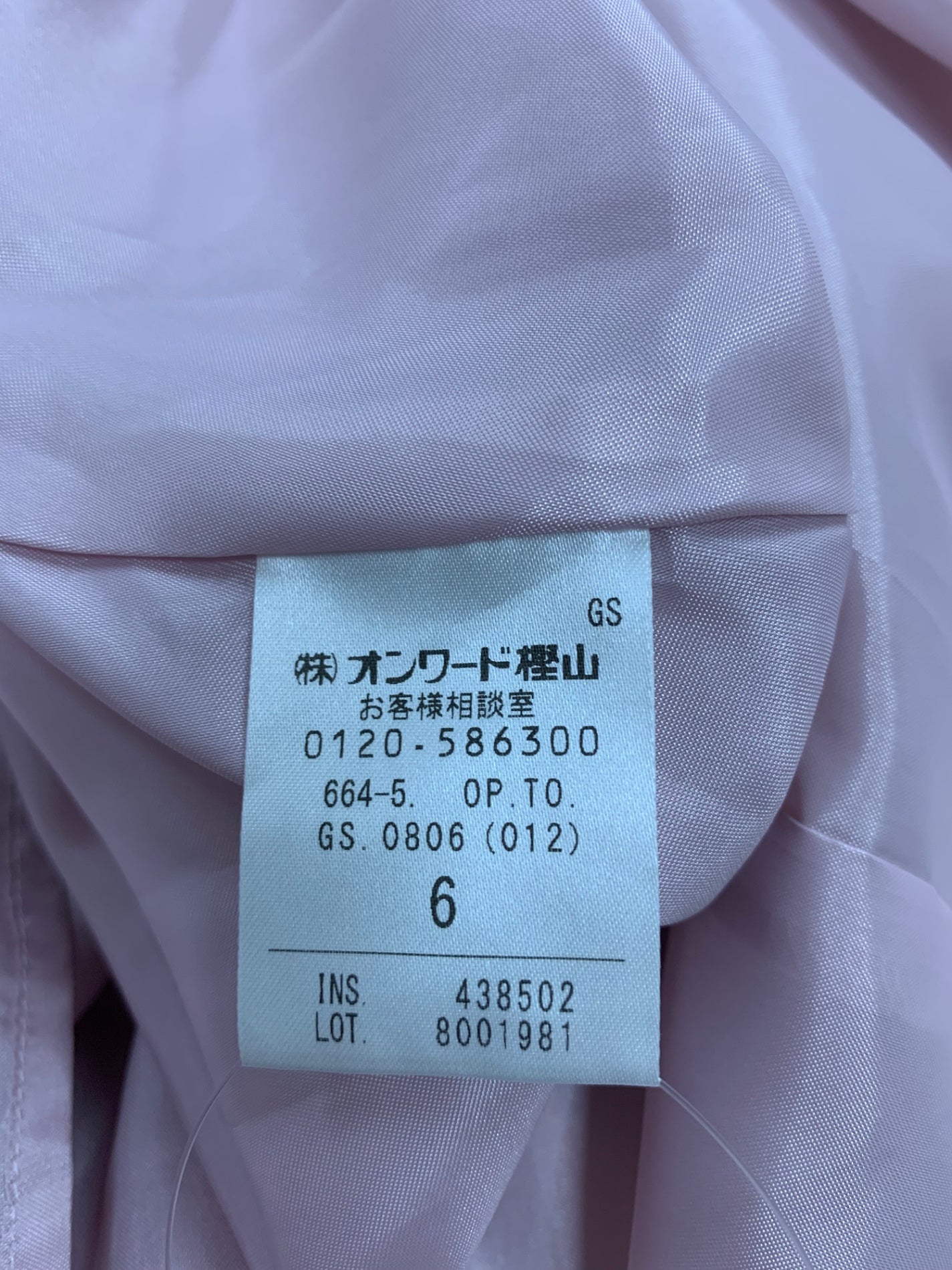 トッカ FLY FRERRY ドレス OPTOGS0806 ワンピース 6 ピンク クルーネック バックジップ ITJGJD8D0LCO