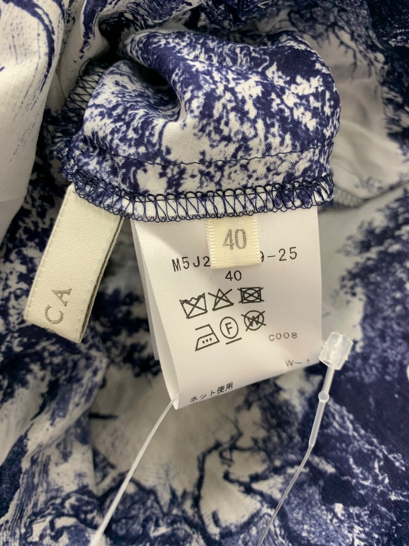 エポカ トワルドジュイプリント フレアドレス M5J24-549-25 ワンピース 40 ブルー 25SS ITTVFSZEJZRS