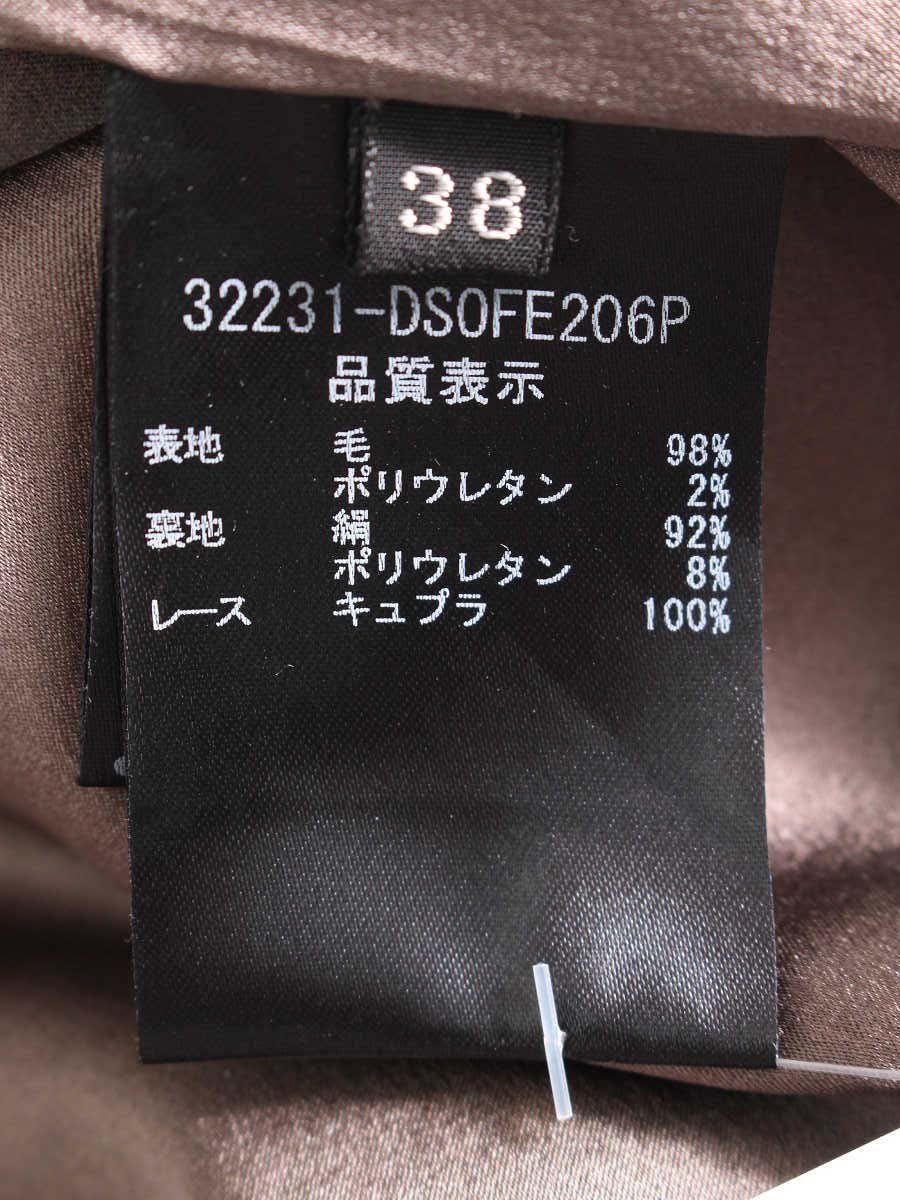 デイジーリン for フォクシー ラ・セーヌ 32231 ワンピース  38 ブラウン ITSTYB8XQ5P8 【SALE】