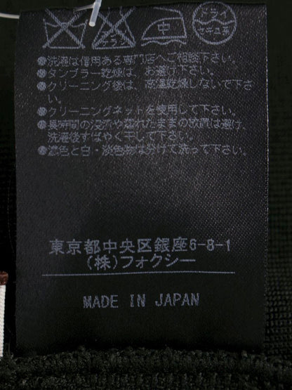 フォクシーブティック Jelly Bean Sweater 36173 40 ブラック 2016年増産品 ITM3VE4FLQC6