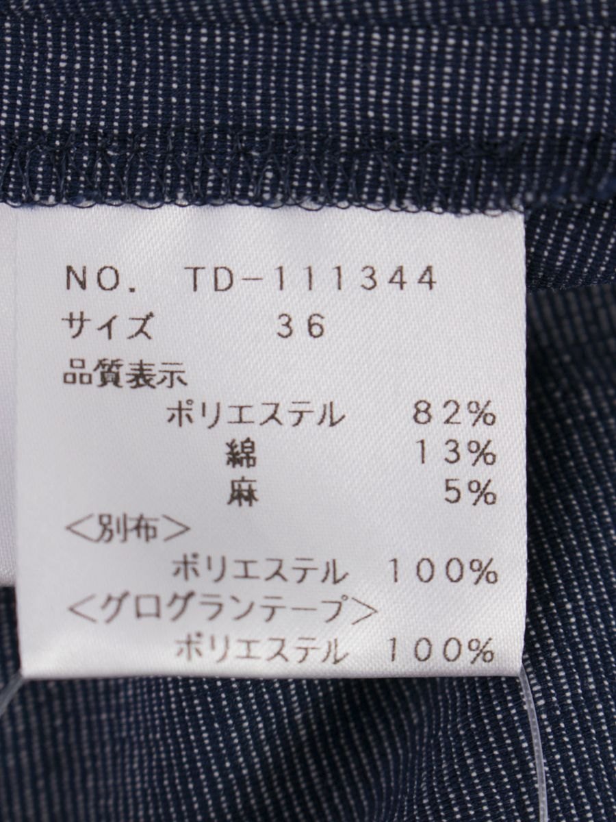 エムズグレイシー 111344 ワンピース 36 ネイビー パフスリーブ ステッチ ITN0BIP6J90M