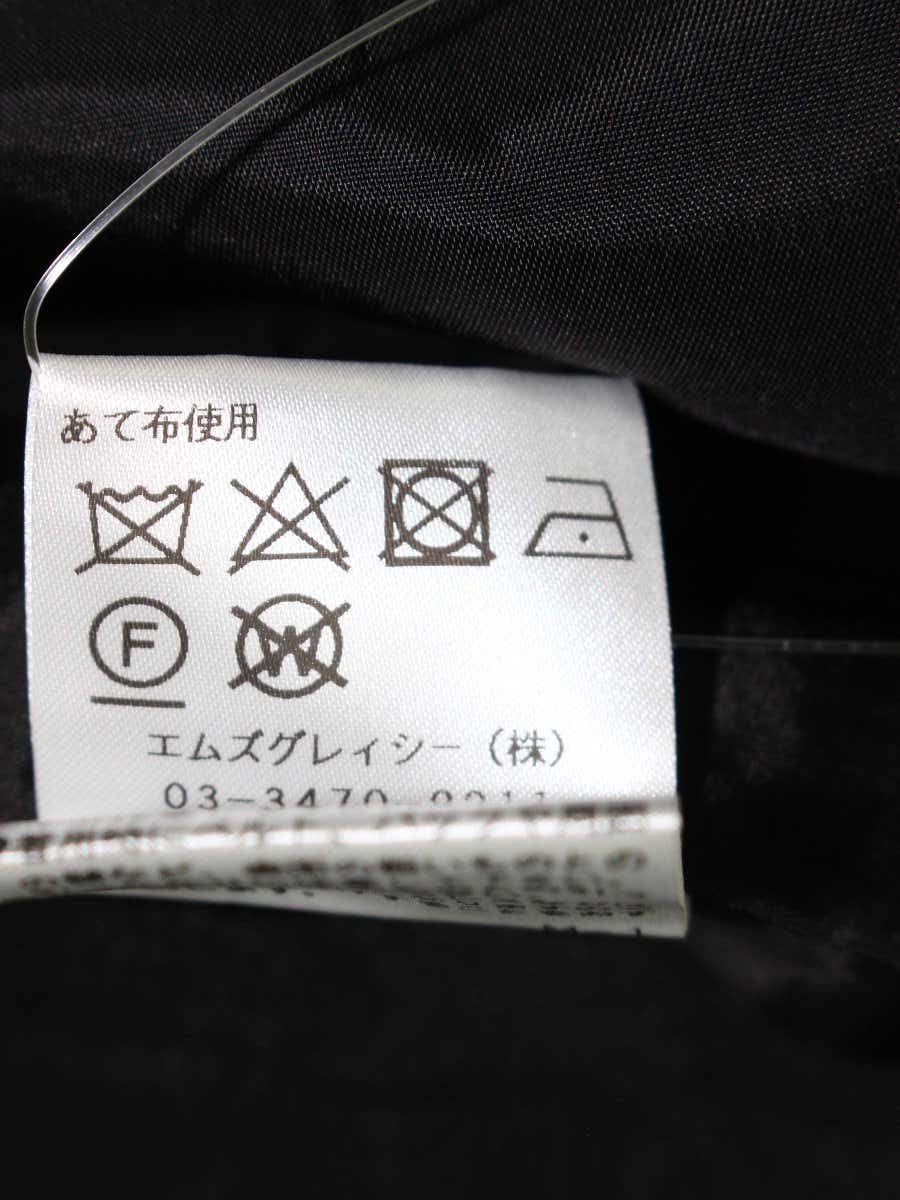 エムズグレイシー 117505 スカート 40 ブラック カメリア キルティング風 ジャガード IT4UE1VVJ1GS