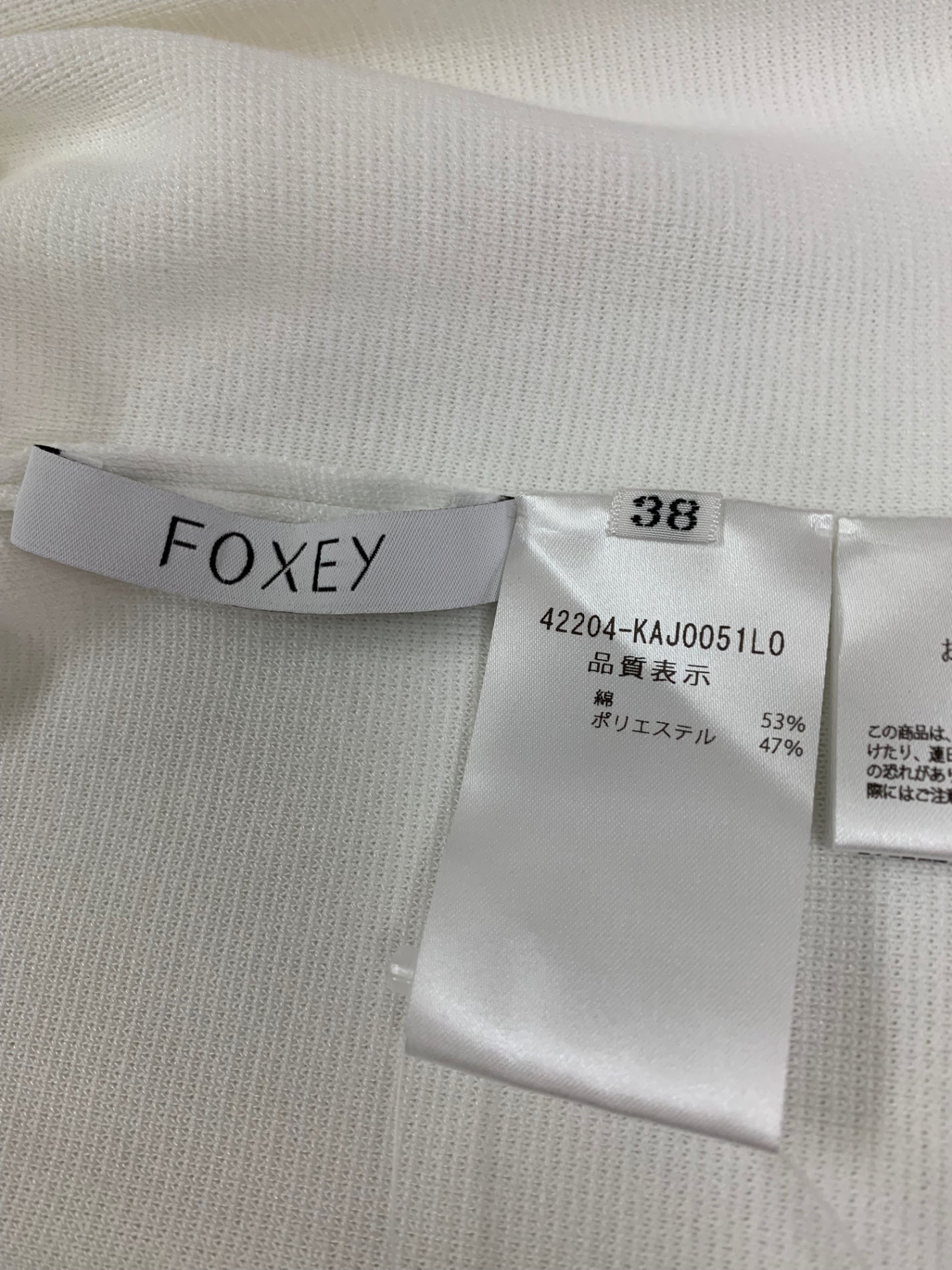 フォクシーブティック Bolero Affetto 42204 カーディガン ボレロ 38 ホワイト 2022年増産品 IT5RARHB6OBS