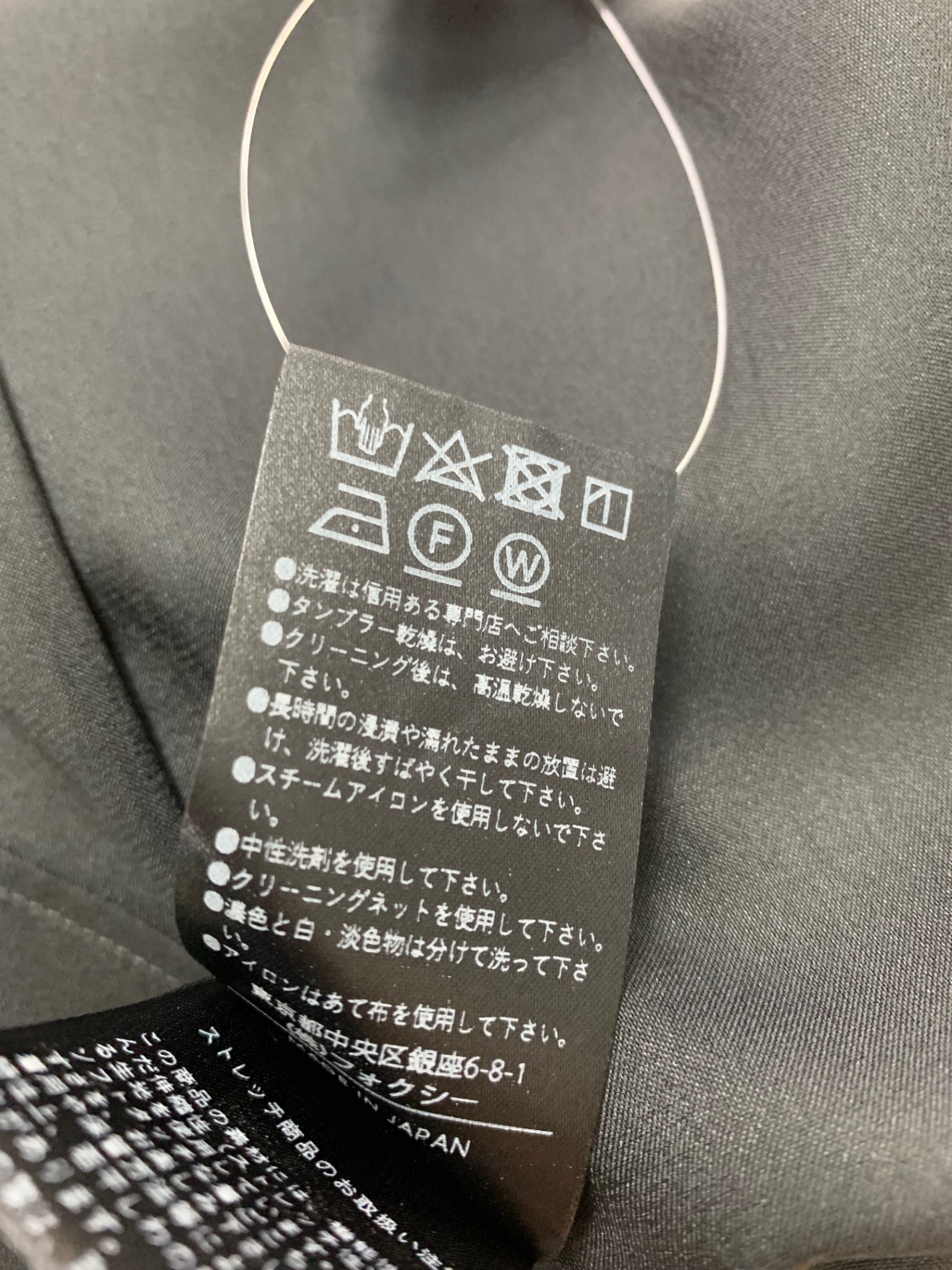 フォクシーニューヨーク ドレス シャトー 43732 ワンピース 38 ブラック ITIHR8F1FK1R