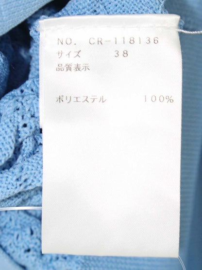 エムズグレイシー 118136 カーディガン 38 ブルー レース編み フロントボタン ITC92HJXN192