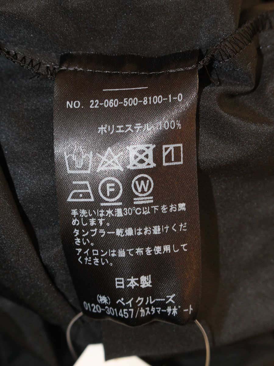 エブリデイアイライク 22-060-500-8100-1-0 スカート F ブラック ギャザー ウエストゴム ITT98O4IX7BQ