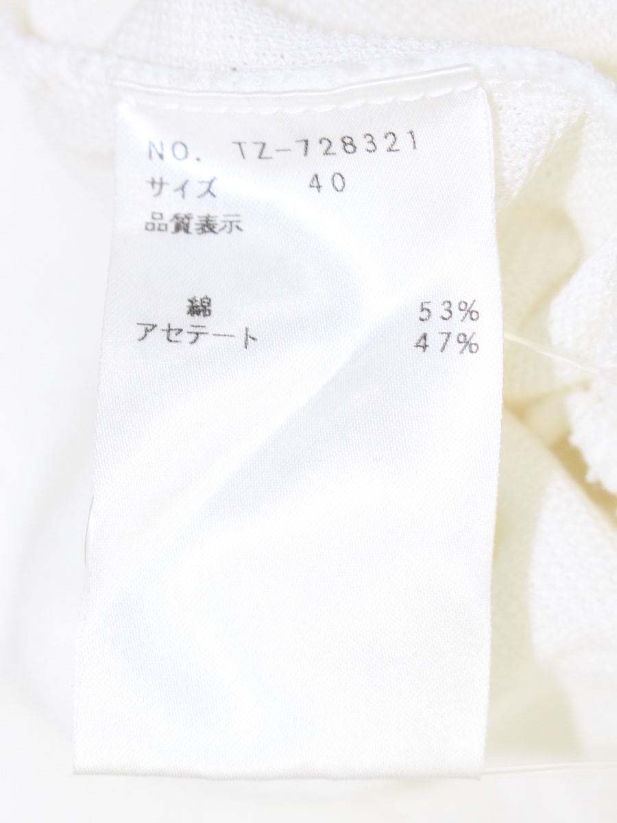 エムズグレイシー 728321 ボレロ カーディガン 40 ホワイト フリル ラインストーン ITJK31VJ602C