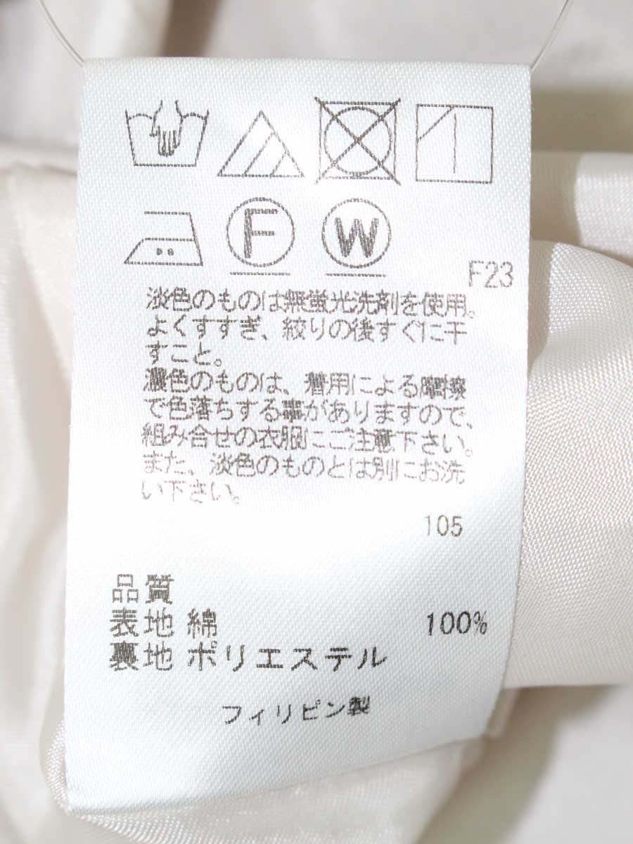 トッカ MELODY OPTOSM0220 ワンピース 6 ベージュ 水玉 ドット柄 ITT2B6STY126