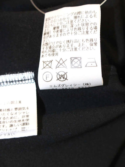 エムズグレイシー 015304 カットソー 38 ブラック 切替 ロゴ刺繍 IT8W9NGIJHRS
