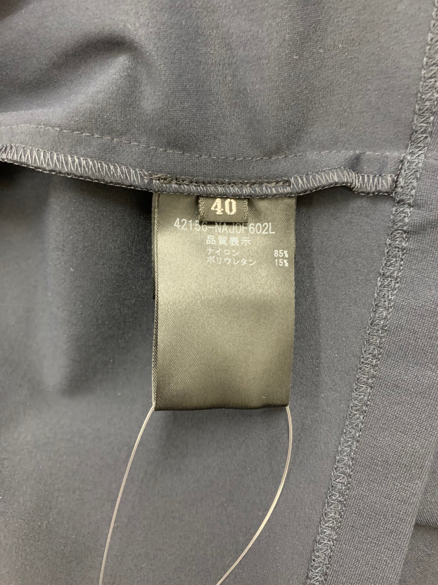 フォクシーニューヨーク 42156 パーカー 40 ネイビー Marine Hoodie