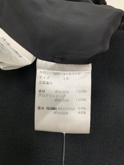 エムズグレイシー 316110 オールインワン 38 ブラック リボン パール IT0QRP4KYDF4