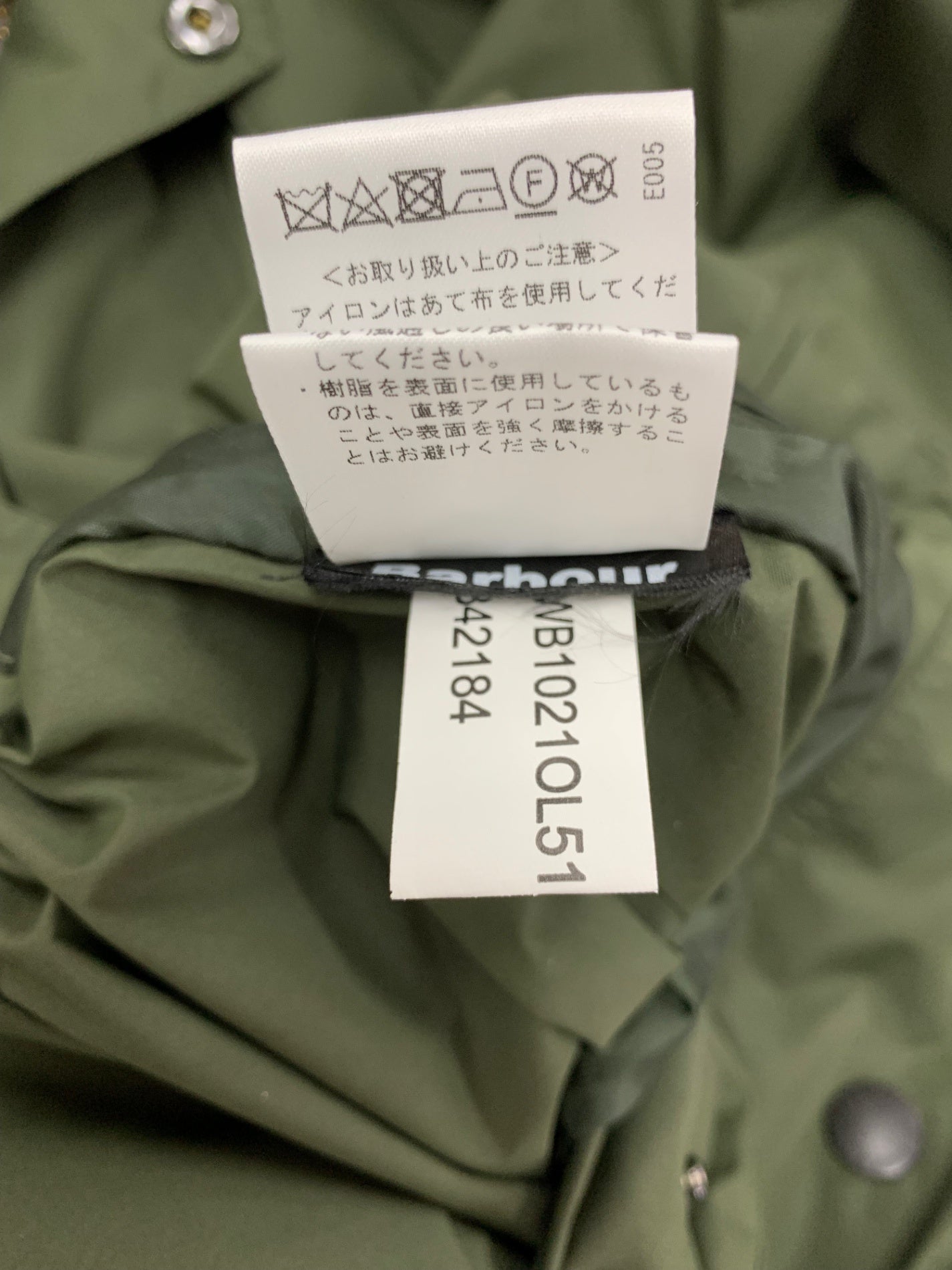バブアー 231MWB1021 ジャケット 38 カーキグリーン ビデイル ナイロン ビームスプラス 別注 ITTPIKPXY0V0