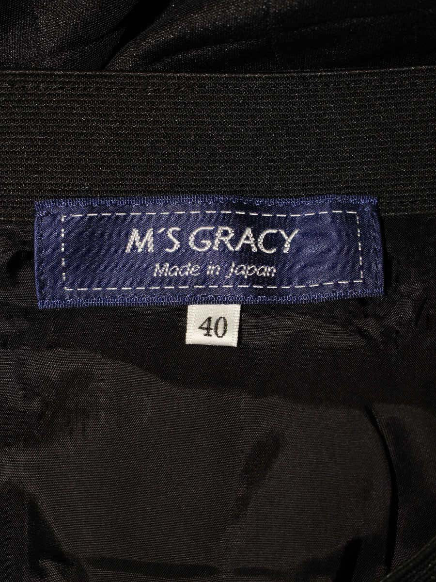 エムズグレイシー 117505 スカート 40 ブラック カメリア キルティング風 ジャガード IT4UE1VVJ1GS