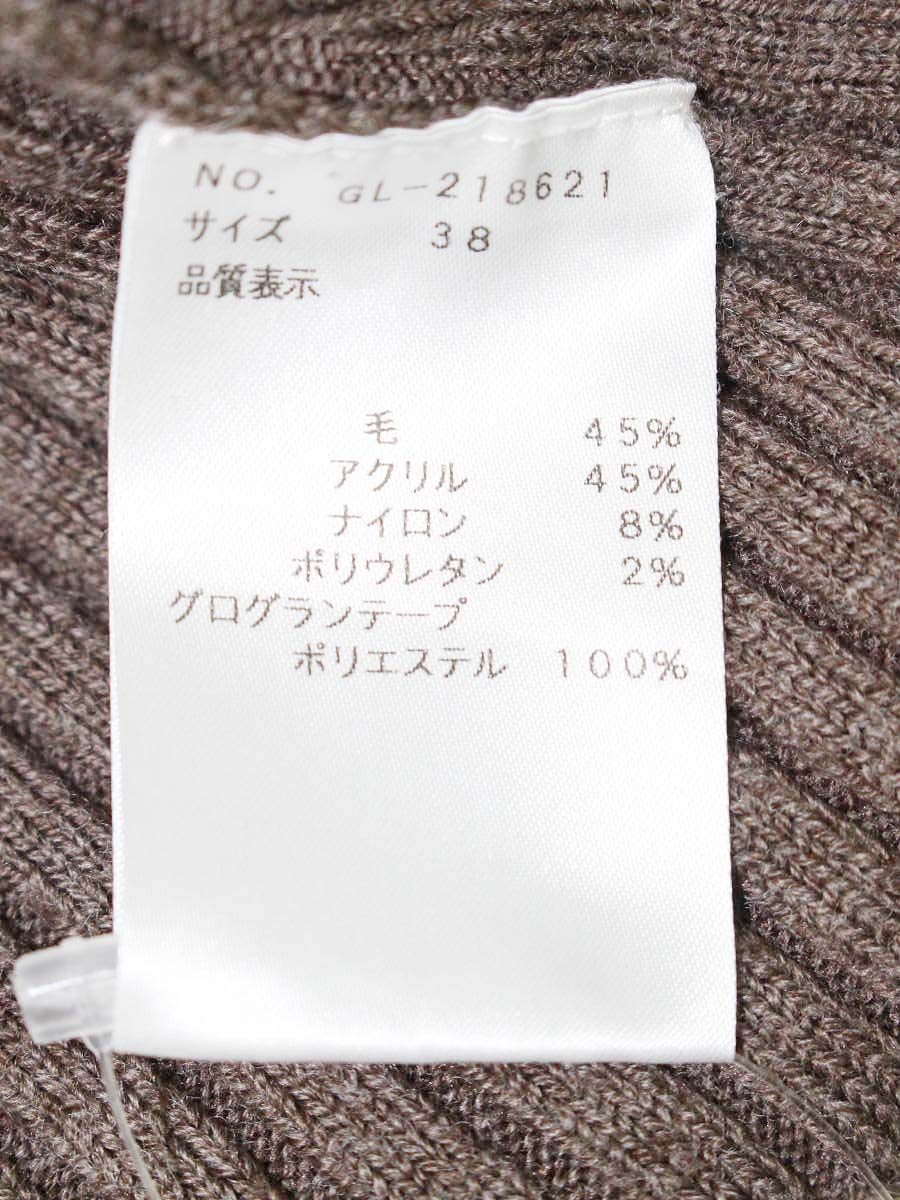 エムズグレイシー 218621 ニット セーター 38 ブラウン ウール混 ITAC2YJ5MNA8