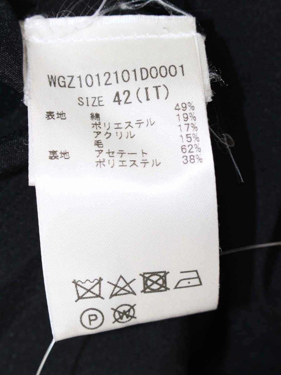 エリカカヴァリーニ グレンチェックヘムフレアスカート WGZ1012101D0001 42 ブラック ツイード ITOCP8EUT0NL