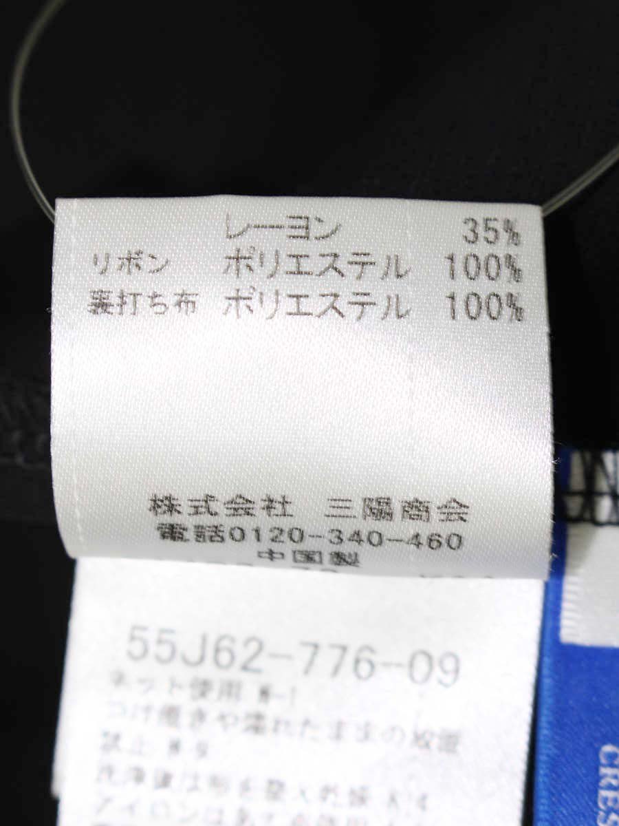 ブルーレーベルクレストブリッジ コンパクトクリアーポンチAラインワンピース 55J62-776-09 ワンピース 36 ブラック ITUNCD7UV2ZG