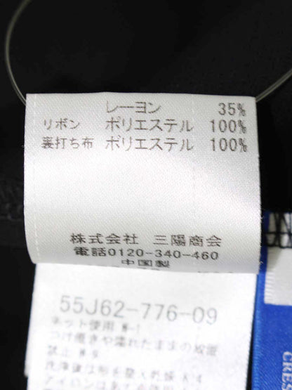 ブルーレーベルクレストブリッジ コンパクトクリアーポンチAラインワンピース 55J62-776-09 ワンピース 36 ブラック ITUNCD7UV2ZG