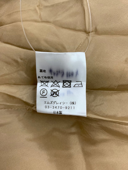 エムズグレイシー 0172 スカート 38 ブラウン タックフレア IT1CUZDEG8XP