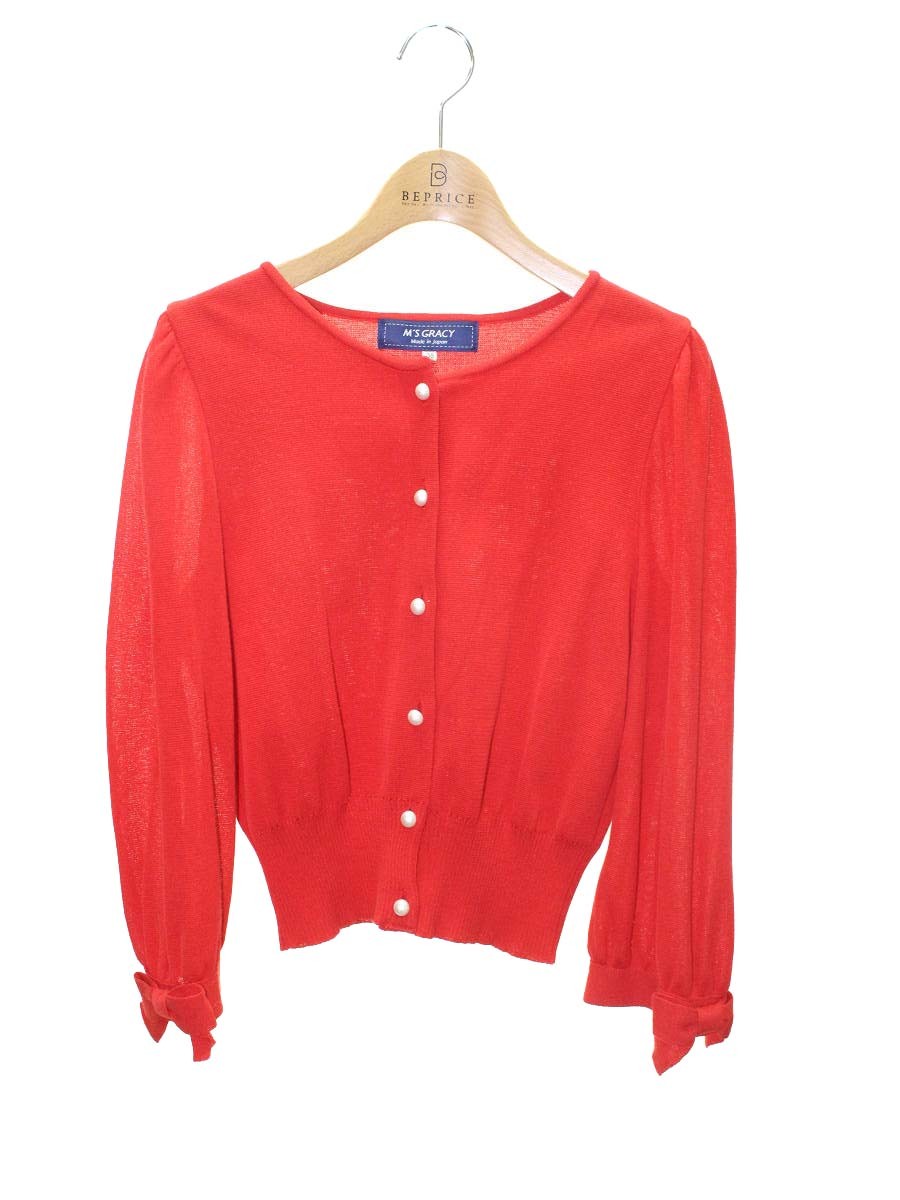 エムズグレイシー カーディガン通販 | 中古ブランド古着 | ビープライス