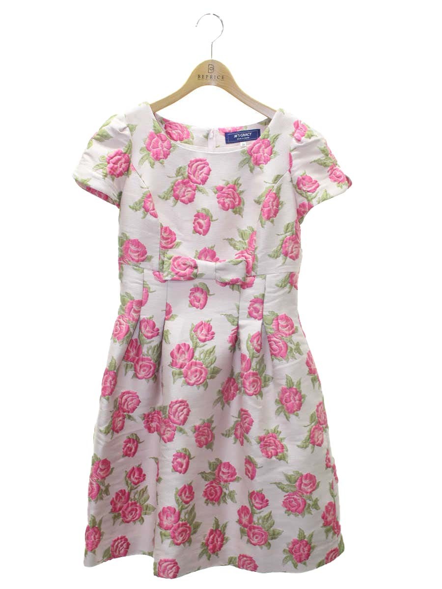 エムズグレイシー ワンピース通販 | 中古ブランド古着 | ビープライス