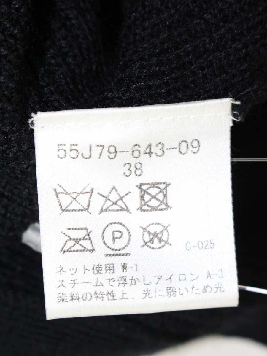 ブルーレーベルクレストブリッジ 55J79-643-09 ワンピース 38 ブラック ニット リボン ITLVS5S2Z54G 【SALE】