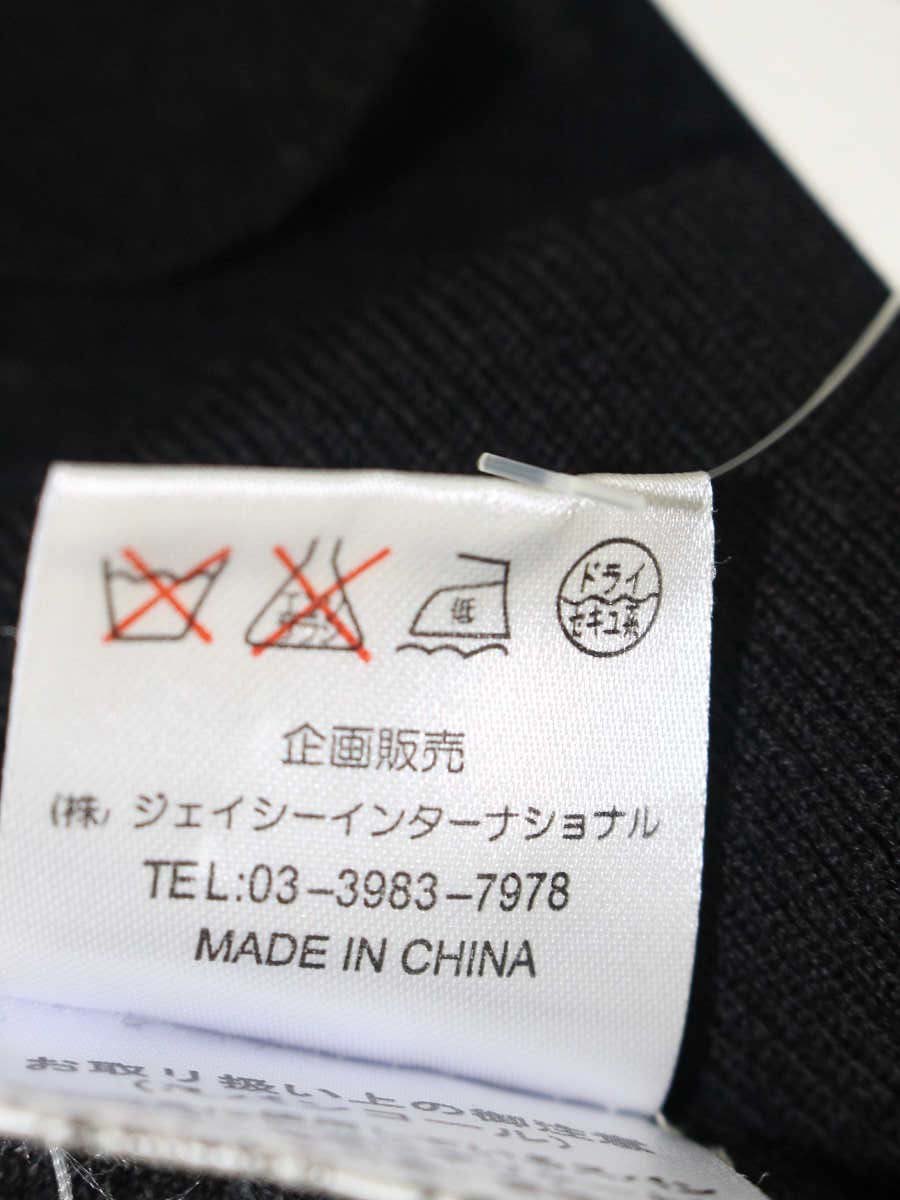 スーパービューティー ニット 42 ブラック 衿ビジュー レース IT1NQ4ZJFSHK