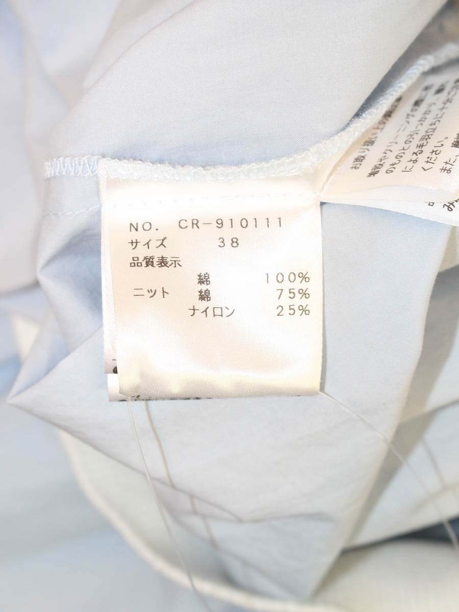 エムズグレイシー Athlesure Blouse 910111 シャツ ブラウス 38 ブルー IT9JE8A4J21C