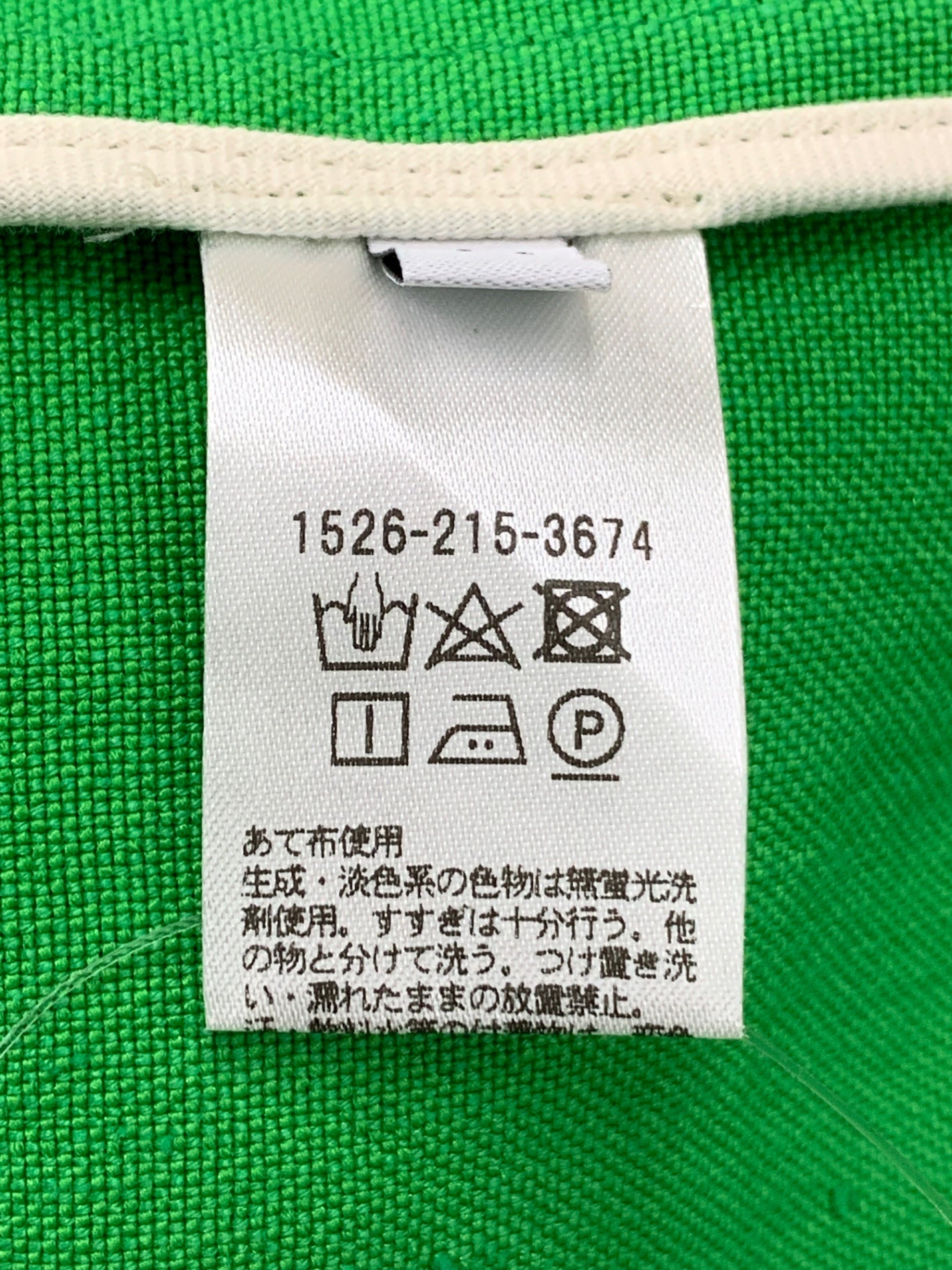 ユナイテッドアローズ UWMSC L/PE BACK VOP120 1526-215-3674-6550 ワンピース 38 グリーン リネン混 ITTRKWU5K9OA 【SALE】