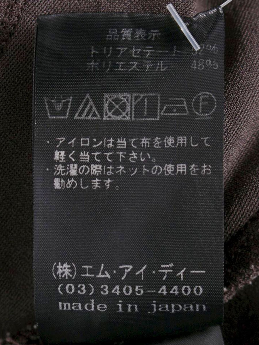 エムプルミエ ラッフル袖カットソー A827-001 カットソー 34 ブラウン ITBFNCW483WZ