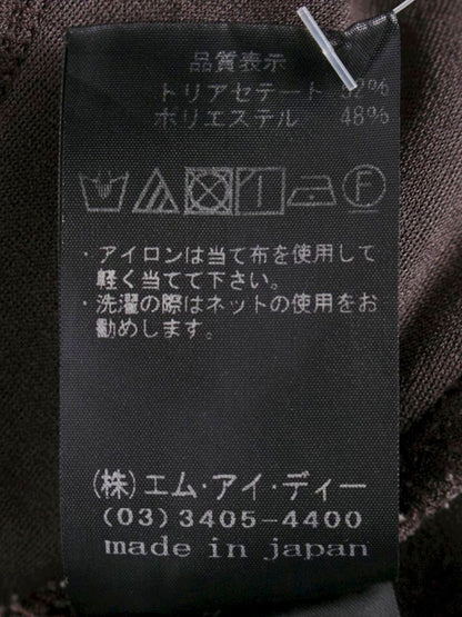 エムプルミエ ラッフル袖カットソー A827-001 カットソー 34 ブラウン ITBFNCW483WZ