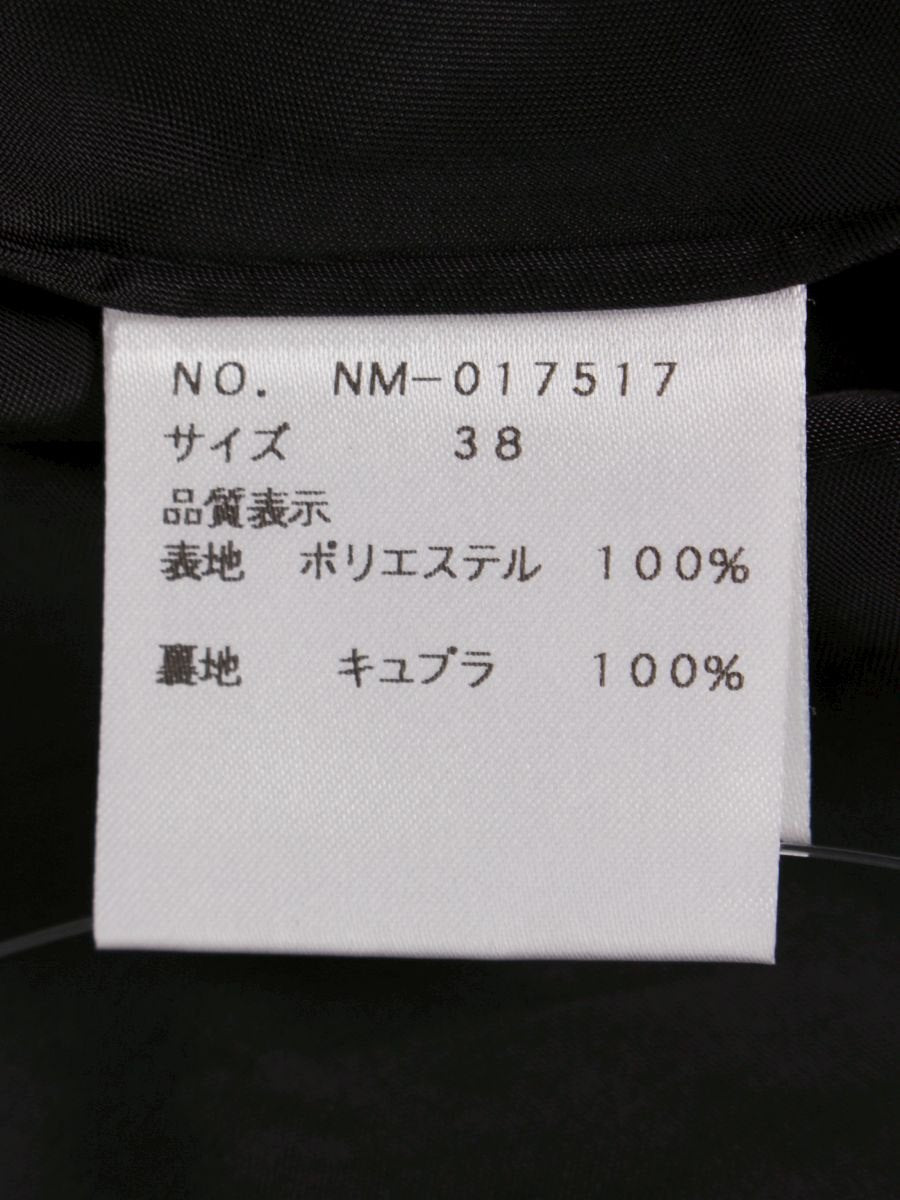 エムズグレイシー 017517 スカート 38 ブラック キルティング 花ボタン IT89NL6OMCHL